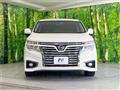 2014 Nissan Elgrand