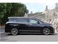 2012 Nissan Elgrand