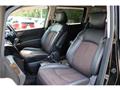 2012 Nissan Elgrand