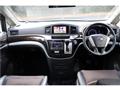 2012 Nissan Elgrand
