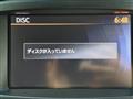 2012 Nissan Elgrand