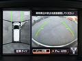 2012 Nissan Elgrand
