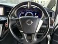 2012 Nissan Elgrand