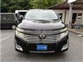 2011 Nissan Elgrand