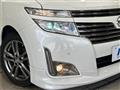 2013 Nissan Elgrand
