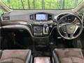 2013 Nissan Elgrand