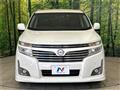 2013 Nissan Elgrand