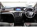 2010 Nissan Elgrand
