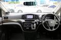2018 Nissan Elgrand