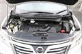 2018 Nissan Elgrand