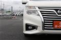 2018 Nissan Elgrand