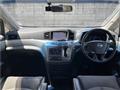 2014 Nissan Elgrand
