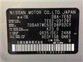 2012 Nissan Elgrand