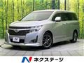 2012 Nissan Elgrand