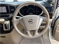 2012 Nissan Elgrand
