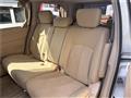 2012 Nissan Elgrand