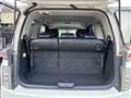 2013 Nissan Elgrand