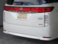 2013 Nissan Elgrand