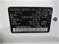 2012 Nissan Elgrand