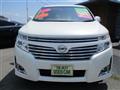 2012 Nissan Elgrand