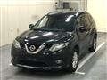 2016 Nissan X-Trail