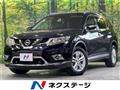 2014 Nissan X-Trail