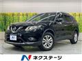 2016 Nissan X-Trail