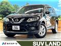 2015 Nissan X-Trail