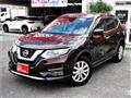 2017 Nissan X-Trail