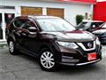 2017 Nissan X-Trail