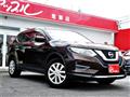 2017 Nissan X-Trail