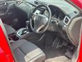 2014 Nissan X-Trail