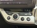 2009 Honda Stream