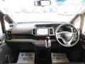 2013 Honda Step WGN