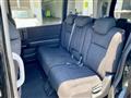 2014 Honda Step WGN