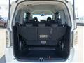 2014 Honda Step WGN
