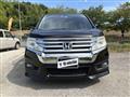 2014 Honda Step WGN