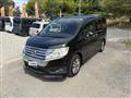 2014 Honda Step WGN