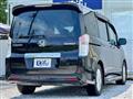 2011 Honda Step WGN
