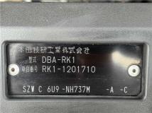 2011 Honda Step WGN