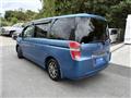 2011 Honda Step WGN