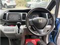 2011 Honda Step WGN