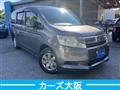 2012 Honda Step WGN