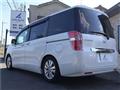 2013 Honda Step WGN