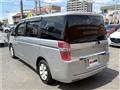 2014 Honda Step WGN
