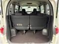 2006 Honda Step WGN