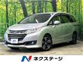 2013 Honda Odyssey