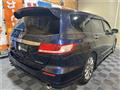 2010 Honda Odyssey