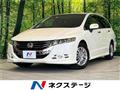 2011 Honda Odyssey