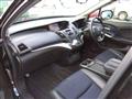 2008 Honda Odyssey